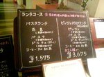 20070623134707.jpg 20070623134707.jpg